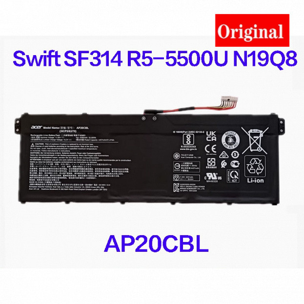 Original Acer AP20CBL, Swift SF314 R5-5500U N19Q8 laptop battery