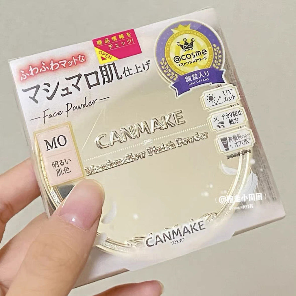 CANMAKE Oil Control Fixing Makeup Loose Powder Invisible Pore SPF30+ครีมกันแดด