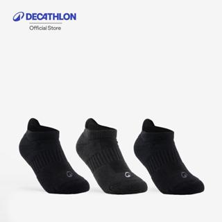 Decathlon Kids' Low Tennis Socks Tri-Pack ถุงเท้าเทนนิสข้อสั…