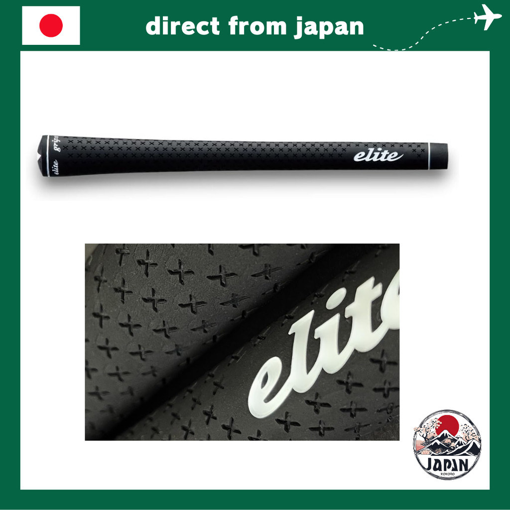Elite Grips Lucky Star Golf Grip Set (STD M58, No Backline) – Black, 5-Pack Premium Control Grip
