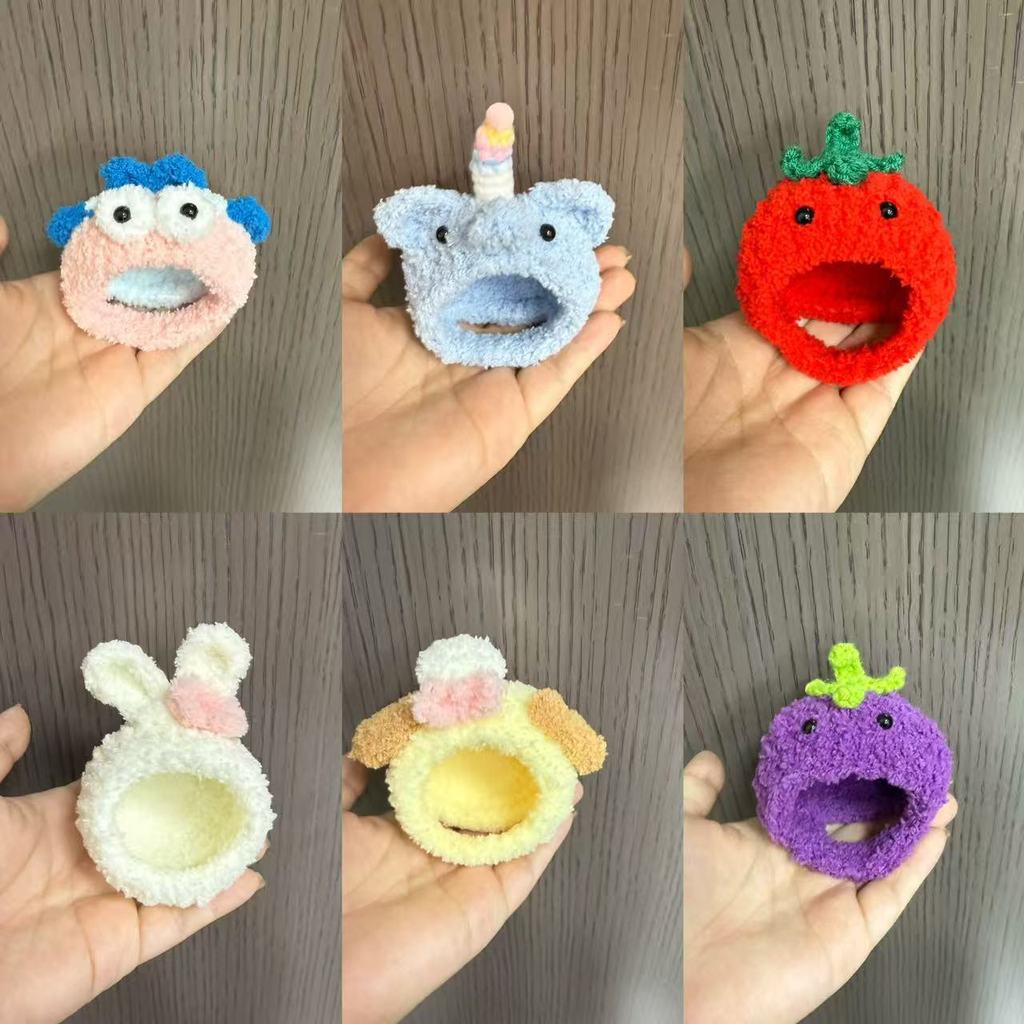 Plush Handmade โครเชต์หมวก DIY Handmade Dress Up หมวก Self-Laughing Bear ตุ๊กตาหมวก