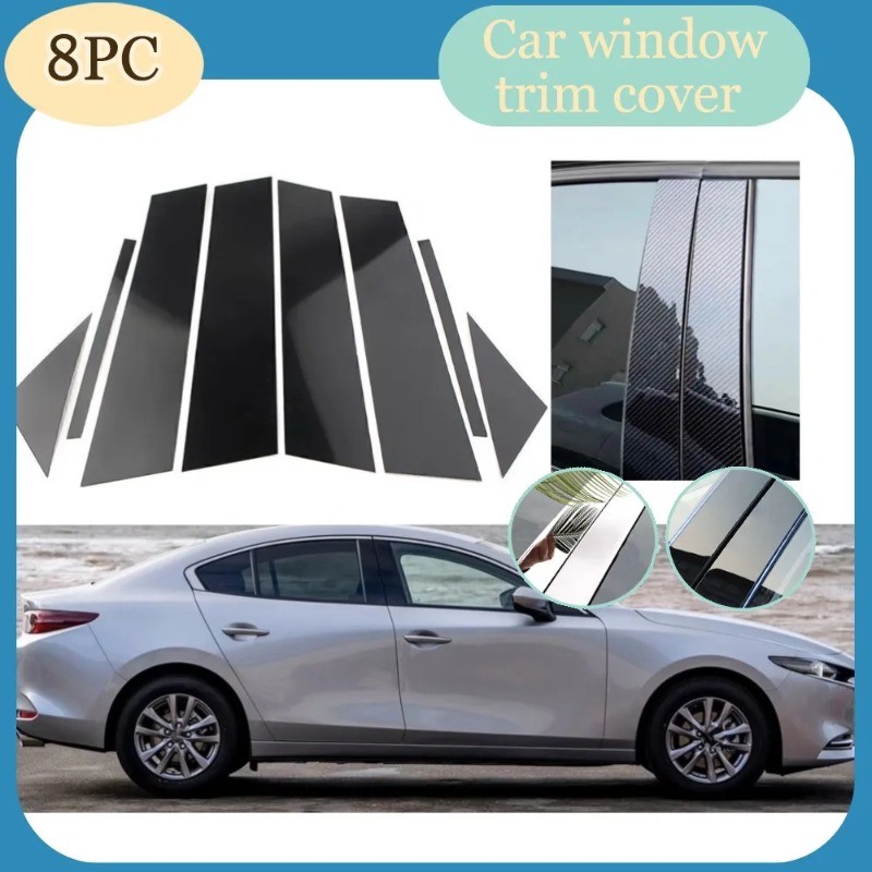 2019-2026 Mazda 3 Axela Sedan Silver & Glossy Black B/C เสาคอลัมน์หน้าต่างประตูสติกเกอร์ Trim