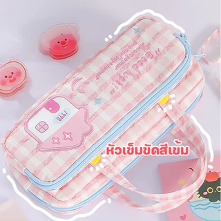 COD กระเป๋าใส่ปากกา กระเป๋าดินสอเย็บปักถักร้อยสองชั้นน่ารัก ความจุสูง การออกแบบ กระเป๋าดินสอออกแบบ Dopamine