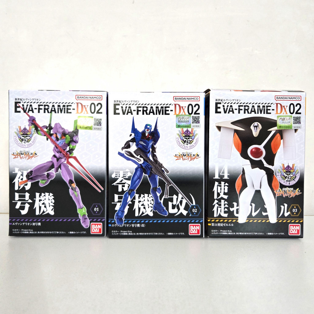 [BTF] พร้อมส่ง BANDAI EVA FRAME DX02 Neon Genesis Evangelion No. 1 เครื่อง เบอร์ ไข่แชสซีเป็นศูนย์ E