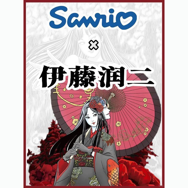 Ito Junji X Sanrio สินค้าโฮมเมด Fujiang อะคริลิคเดสก์ท็อปตกแต่งยืนการ์ดบาร์ตกแต่งคอลเลกชัน 2026.4.6