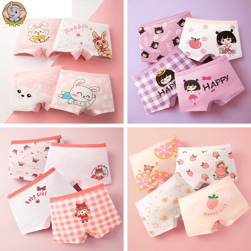 【สินค้าพร้อมส่งในไทย】4 ชิ้น สาวชุดชั้นในผ้าฝ้ายความยืดหยุ่นสูงระบายอากาศกางเกงในไร้รอยต่อสําหรับเด็ก1-14ปี