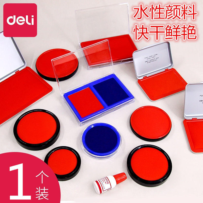 Quick-Drying Red Black Blue Ink Pad Ink Pad Ink Oil Press Hand พิมพ์ลายนิ้วมือรอบ Square กล่องดีบุกก