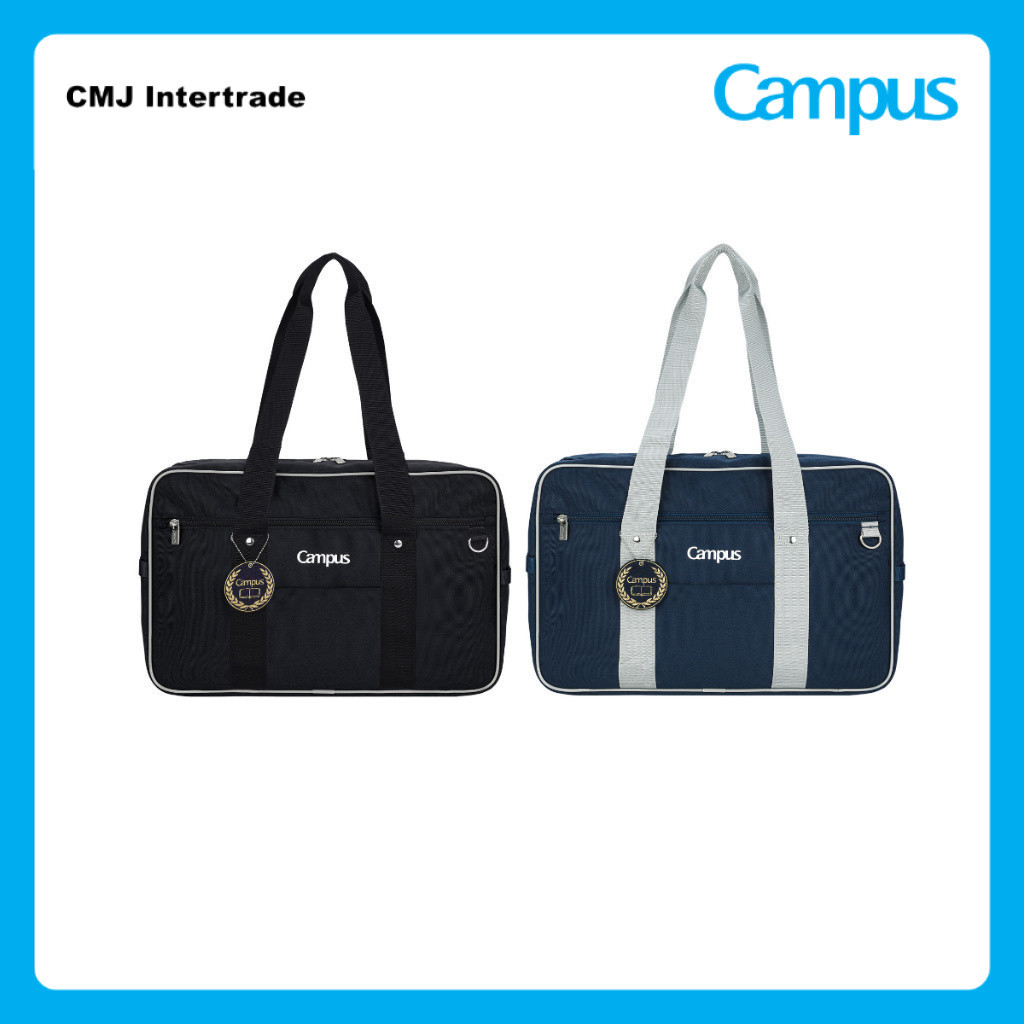 KOKUYO Campus Japanese Style School Bag กระเป๋านักเรียนสไตล์ญี่ปุ่น กระเป๋าสะพายของแท้