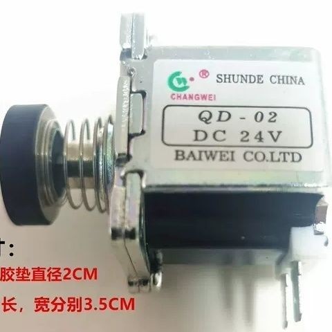 [จัดส่ง 48 ชั่วโมง] Budweiser เครื่องทําน้ําอุ่นอุปกรณ์เสริม 24V โซลินอยด์วาล์ว QD-07, QD-03, 02 เตา