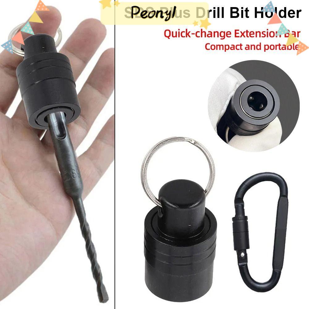 PEONY 1 ชิ้น SDS Shank Adapter พวงกุญแจ, แบบพกพามือถือ SDS Plus Shank เจาะผู้ถือบิต, เปลี่ยนแถบขยายง่ายซ็อกเก็ตอะแดปเตอร์สําหรับเจาะขยาย
