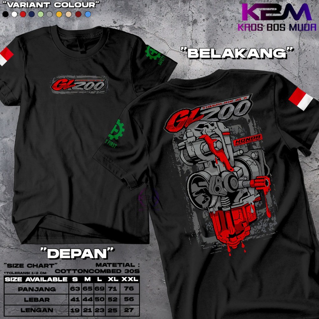 เสื้อสเวตเชิ้ต Gl 200