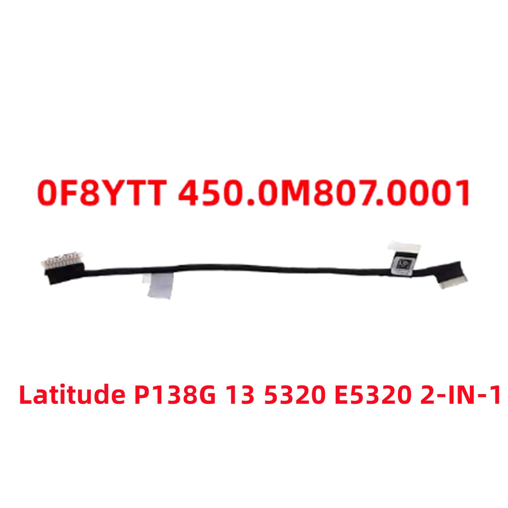 เหมาะสําหรับ Dell Dell Latitude 5320 E5320 สายแบตเตอรี่สายเชื่อมต่อแบตเตอรี่
