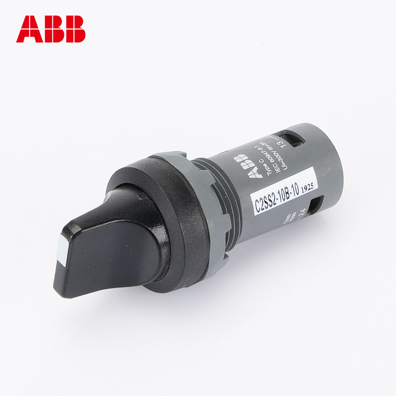 ABB Knob C2SS2-10B-10 สวิตช์เลือกสามความเร็วสองตัว C3SS2-10B-20/11 รีเซ็ตปุ่มล็อคตัวเอง