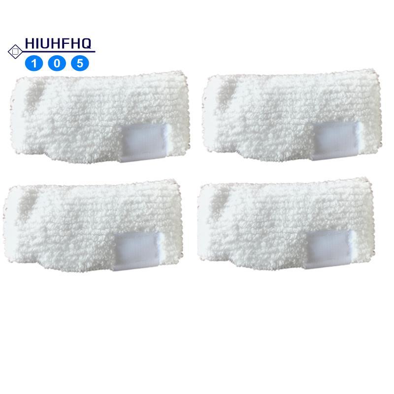 Hiuhfhq1064pcs Mop ผ้าสําหรับ Easyfix Steam Cleaner Microfibre เปลี่ยนผ้าชุด Steam Cleaner อุปกรณ์เส