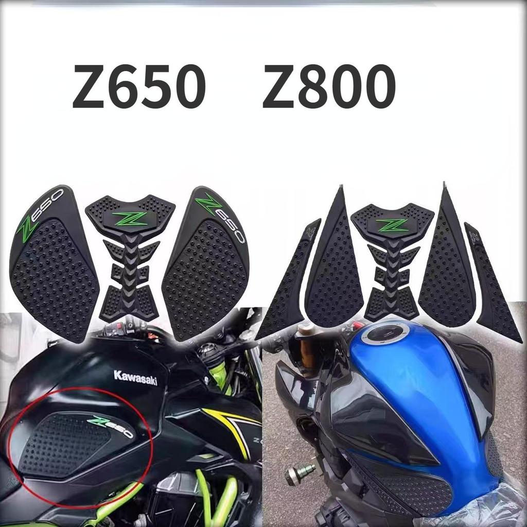 Z650 fuel tank sticker, rubber material, Z800 motorcycle shell scratch protector