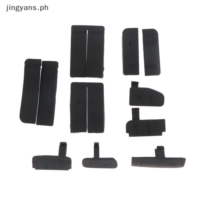 Jingyans ใหม่คุณภาพสูงยางประตูด้านล่างสําหรับ Canon EO600D 40D 1100D 5D 70D 6D 7D USB กล้อง PH