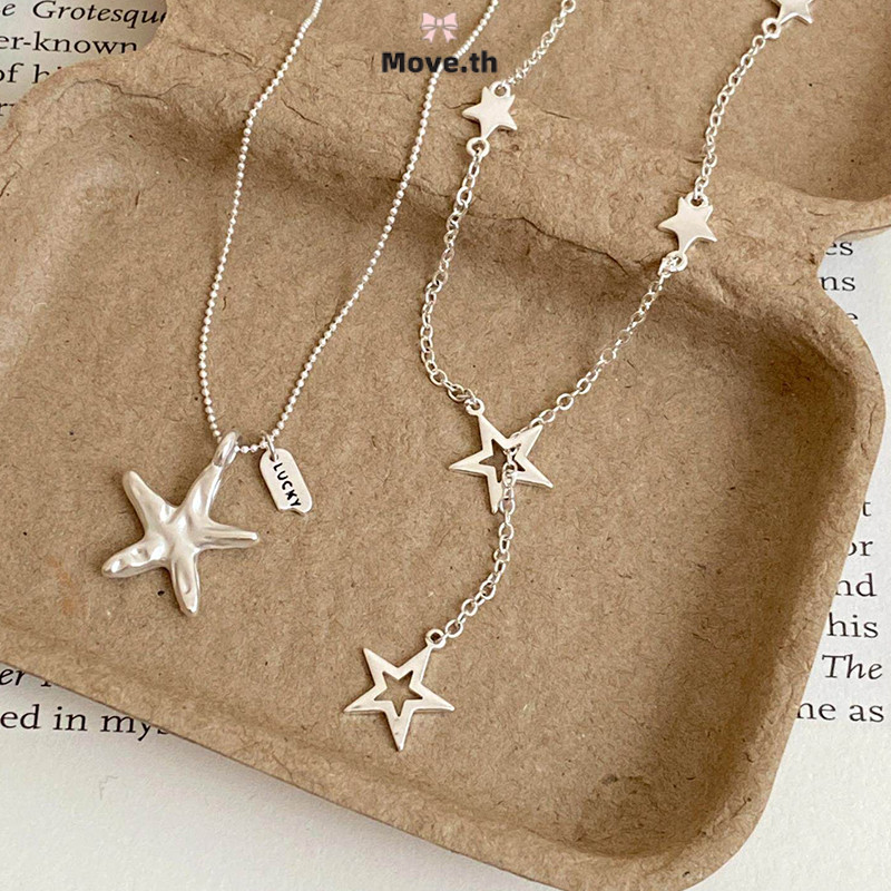 ในไทย-พร้อมส่ง✨สร้อยคอดีไซน์เรียบหรู มินิมอล รูปดาว ปรับขนาดได้ สำหรับผู้หญิง-Move