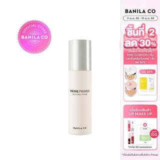 BANILA CO Prime Primer Setting Fixer Spray 100ml. บานิลา โค …