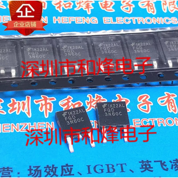 1-5PCS FQD3N60C FQD10N10 FQD20N06LE FQD6N25 FQD5N40D19N10P FQD30N FQ5D20FQ10P5D20D6D6D5D20PQ10D6D20D