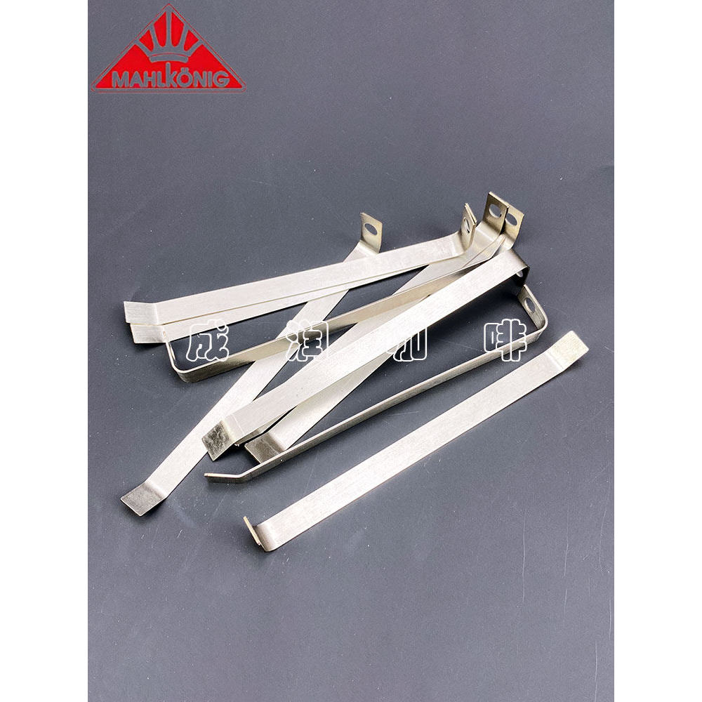 ต้นฉบับนําเข้าเยอรมัน Mahlkonig Mahlkonig EK43/43S Antistatic แผ่นเครื่องบดผง Outlet Iron Rod
