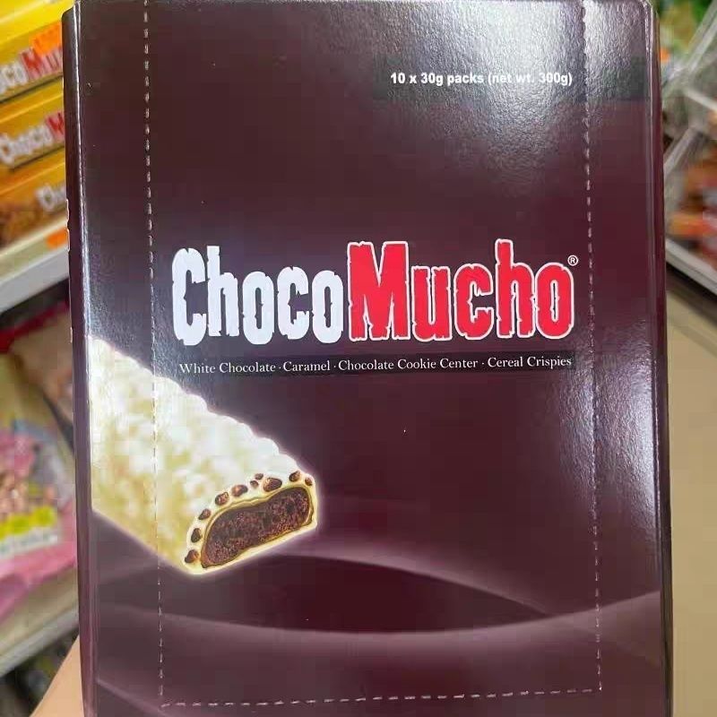 ฟิลิปปินส์นําเข้า ChocoMucho Long Bar แซนวิชช็อกโกแลตบาร์ 300g Energy Bar ของว่าง 10x30g4/11/17