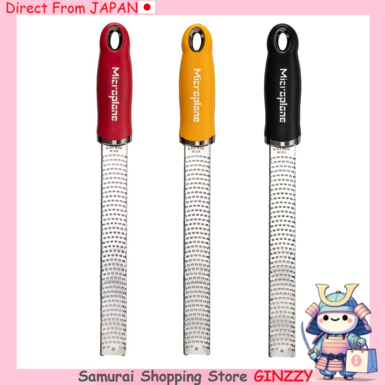Microplane พรีเมียมคลาสสิก ซีรีส์ ที่ขูดชีส Zester Grater อุปกรณ์ครัวญี่ปุ่น