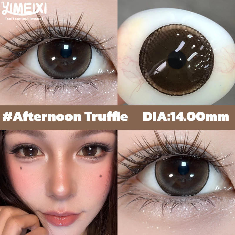 Yimeixi คอนแทคเลนส์นุ่มใส่ประจำวัน 14.0มม ใช้ได้ทั้งปี สีโทนอ่อนนวล Afternoon Truffle Wowo Mist Gray Sakura Panna Cotta