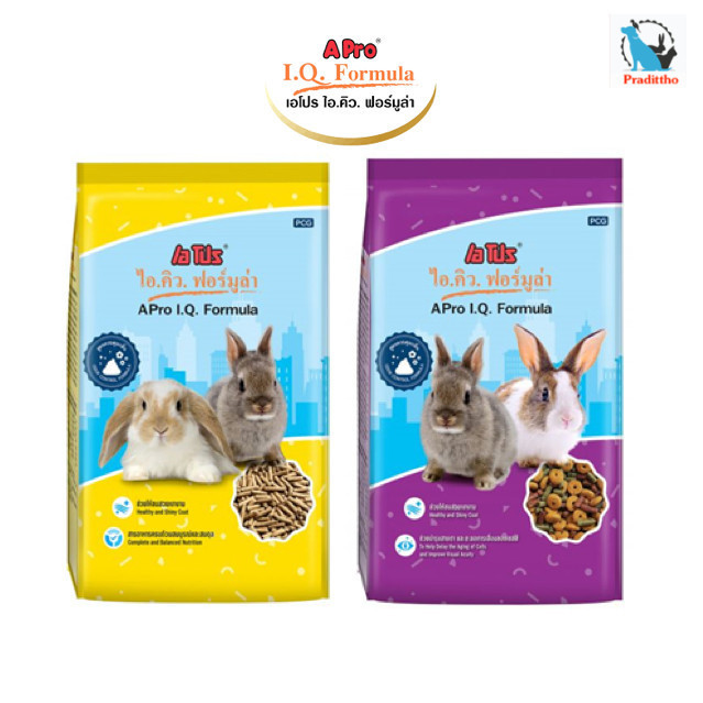 อาหารกระต่าย APro I.Q. Formula อาหารกระต่ายสำเร็จรูปชนิดเม็ด  1 Kg.+-