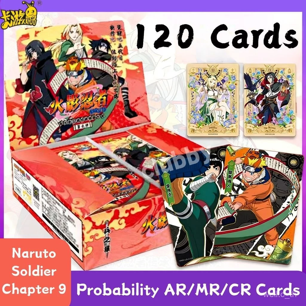 คุณภาพสูง การ์ดสะสมอนิเมะนารูโตะ 120 ใบ Naruto T2W9 kayou การ์ด Naruto Kakashi Itachi หายาก AR/MR/CR สินค้าอนิเมะ การ์ดสะสม
