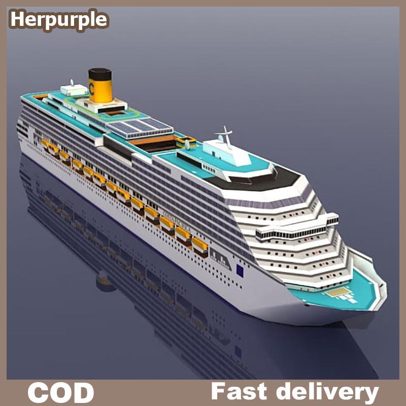Herpurple Cruise Ship Paper Model Cruise Ship 3D Papercrafts Model DIY Puzzle Manual Papercrafts Toy