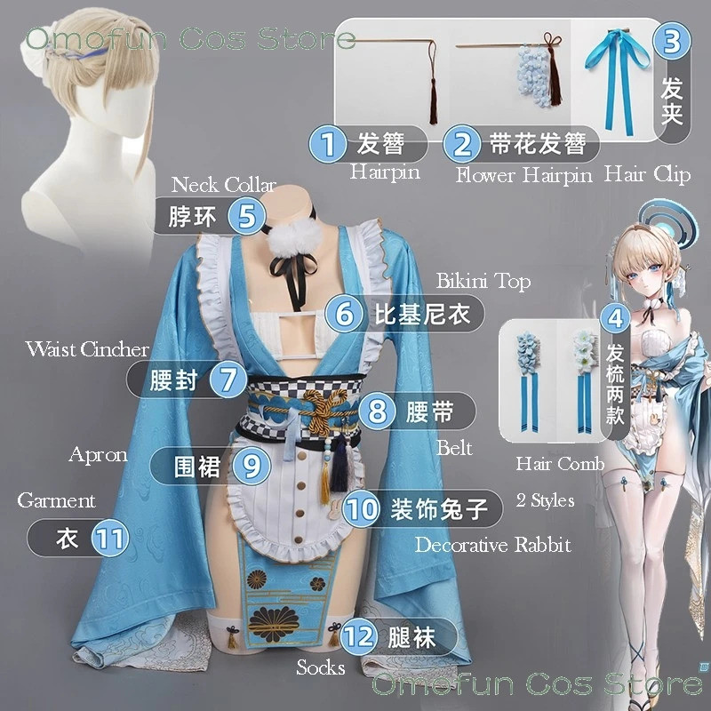 Mn Asuma Toki Doujin Bathrobe Game Blue Archive Cosplay COstume Dress Pajamas Women Sexy Adults Clot