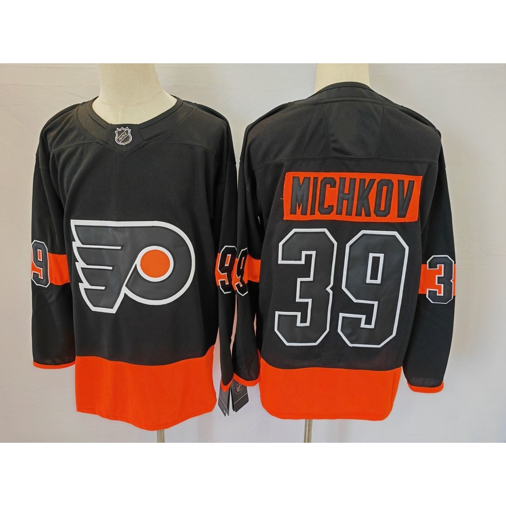 NHL Hockey Jersey Hockey Jersey Airplane Home Hockey Jersey ปักชุดกีฬาแขนยาวแบบอเมริกัน