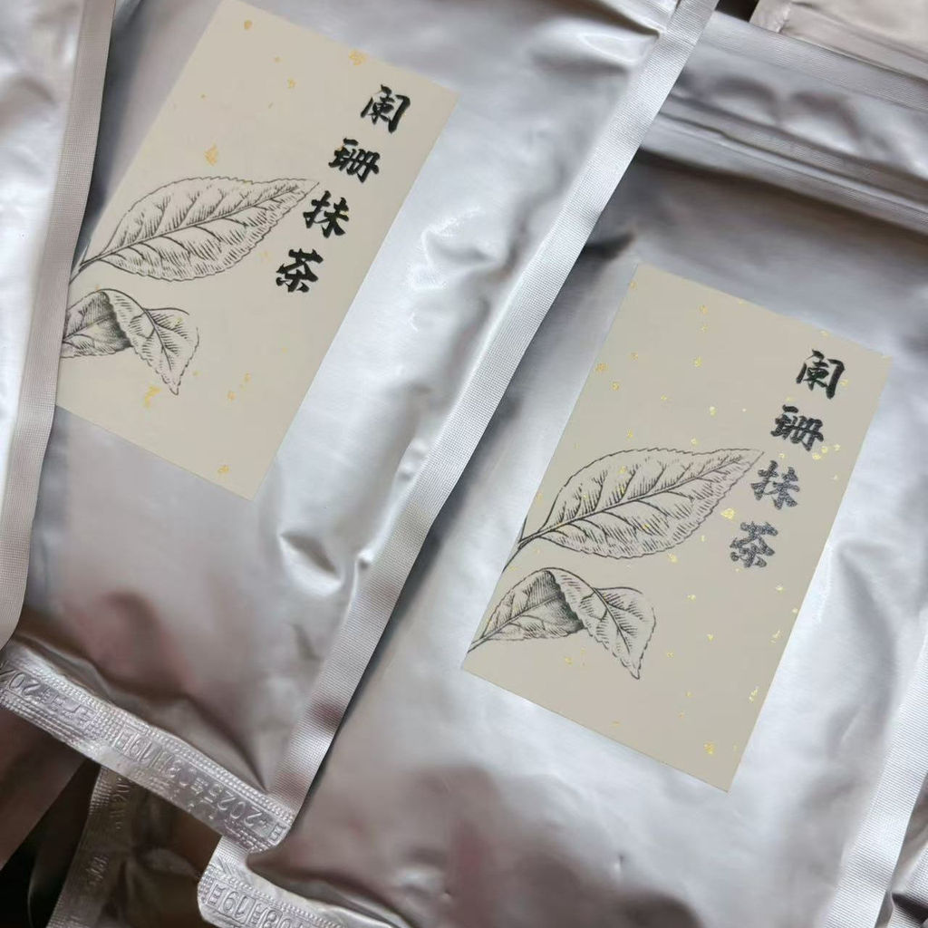 พร้อมสต็อกจัดส่งฟรี Beichuan Hanbei Tea Garden Producer ผงมัทฉะ Lanshan 100g จานอบการผลิตในประเทศ
