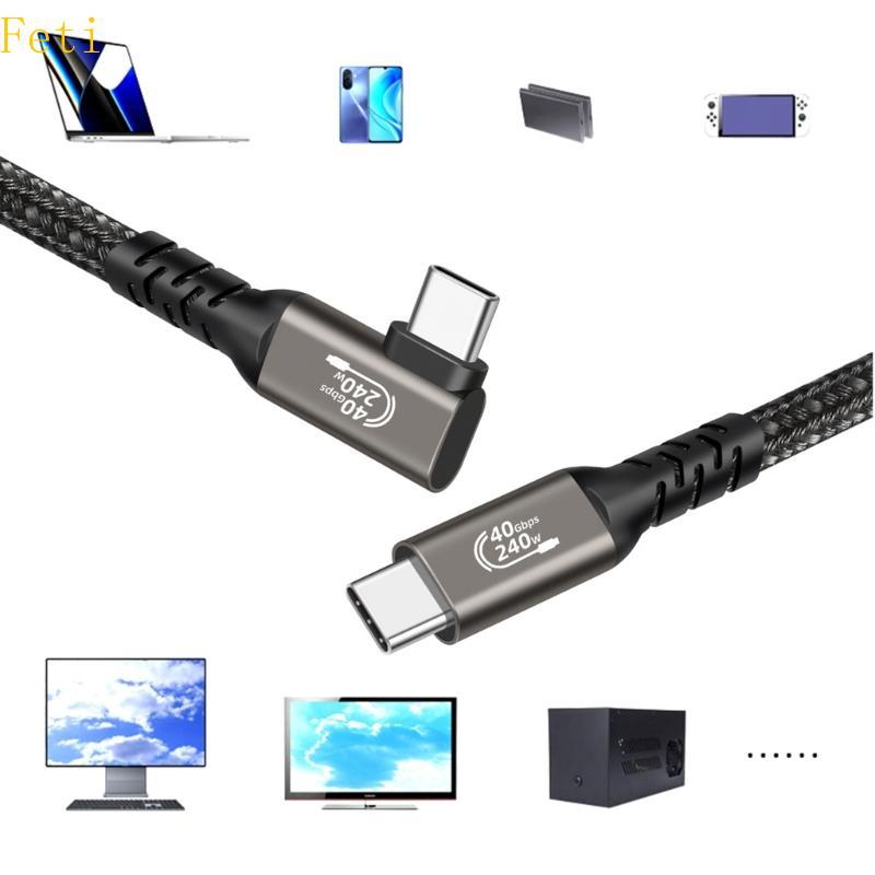 สาย Feti USB4 40Gbps Type C เป็น C สําหรับการชาร์จที่รวดเร็วและการขยายหน้าจอหลายตัว