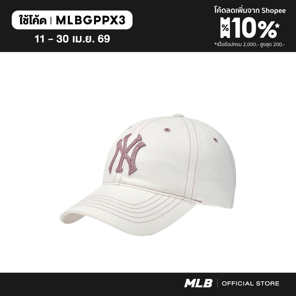 MLB หมวกแก็ป ยูนิเซ็กซ์ Basic Denim Unstructured Ballcap รุ่น 3ACPB126N 50CRS สีครีม