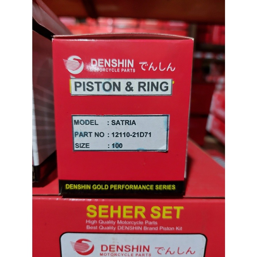 ชุดลูกสูบ Satria 2 จังหวะ RU120 Oversize 100 Denshin