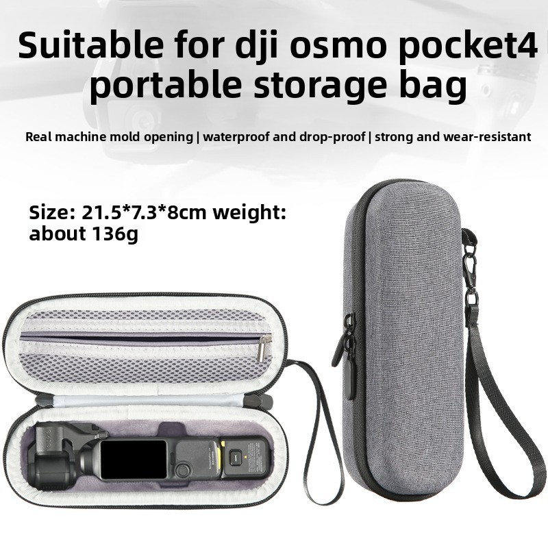 เหมาะสําหรับ ดีเจ ออสโม DJI Pocket 4 กล่องเก็บของเคสป้องกันตัวกล้อง เดรดล็อกส์ อุปกรณ์ป้องกันตัวกระเป๋าเก็บของกล่องเก็บของกระเป๋าแบบสแตนด์อโ