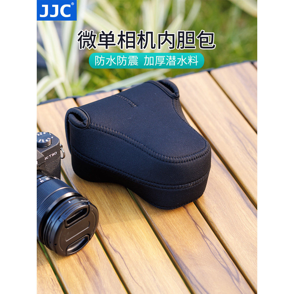 JJC กระเป๋ากล้องเหมาะสําหรับ Sony A7C ZV-E128-60 Fuji XT30III XT50 XA7 Olympus EM5 EM10II Canon M50 
