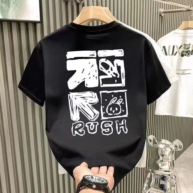 ผู้ชายผู้ชายผ้าฝ้ายอินเทรนด์พิมพ์แห่งชาติเสื้อแขนสั้นขายส่งInsเสื้อขนาดTแบรนด์อินเทรนด์Slim-Fitใหญ่ห