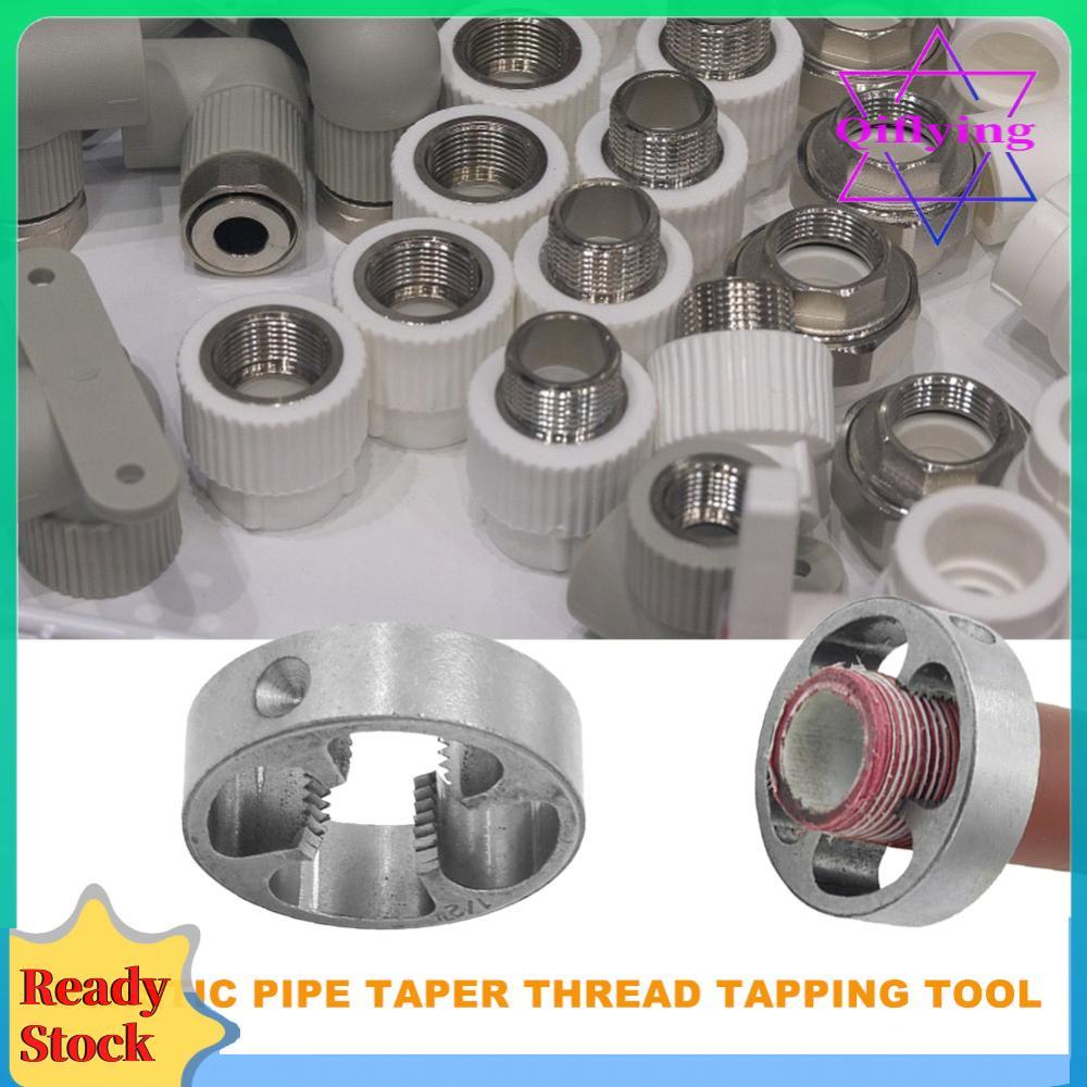 6 ชิ้น/เซ็ต NPT Thread Tap Die PVC/NPT Thread Maker เครื่องมือ 1/2 3/4 1 นิ้วประปา PVC ด้ายเครื่องมื