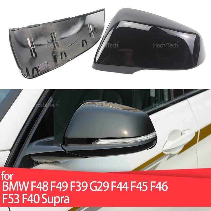 สําหรับ BMW F48 F49 F39 G29 F44 F45 F46 F53 F40 สําหรับ Toyota Supra 2x คาร์บอนไฟเบอร์รูปแบบกระจกสีด