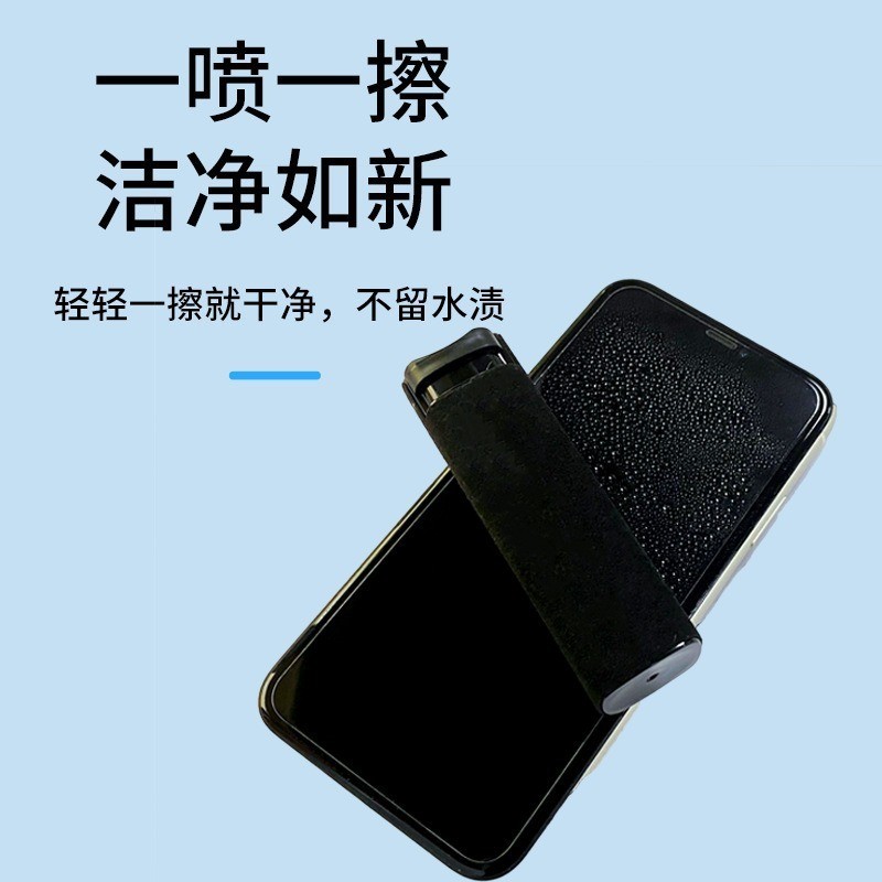 xinpin Portable screen cleaner for mobile phones, all-in-one spray and wipe for laptop and car dashb