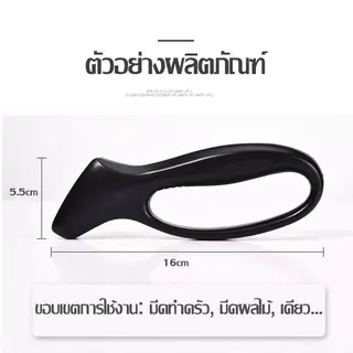เครื่องเหลาหินลับมีด แบบพกพา ที่ลับมีด ป้องกันการบาดเจ็บ ขนาดเล็ก ทนทาน ใช้ง่าย สําหรับบ้าน