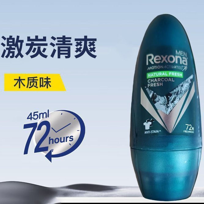 [ขายร้อน] Rexona Roll-On Rexona Long-Lasting Dry Fragrance Body Men Women Underarm Essential Oil Rol