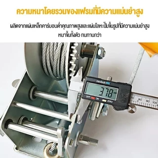 รอกมือหมุนสลิง เล็ก กว้านมือหมุน 540KG/350KG รอกยกของ รอกสลิง ตะขอสแตนเลสปลอม ที่จับกันลื่น รอกสลิงมือหมุน