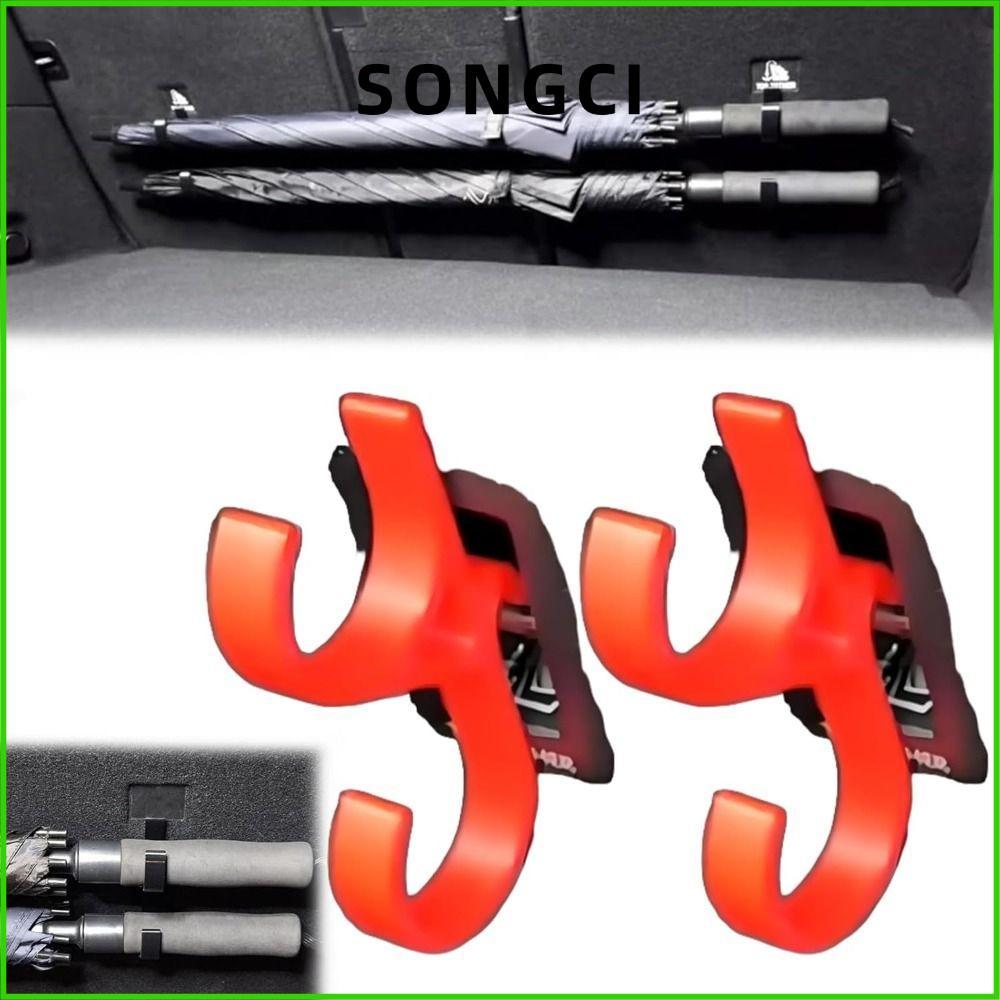 ซงซี 2ชิ้นตะขอร่มรถ,ป้องกันการเอียงไม่มีการเจาะตัวยึดร่มรถ,สากลแนวตั้งระงับเดี่ยว/คู่ตะขอรถลําต้นตะขออุปกรณ์รถยนต