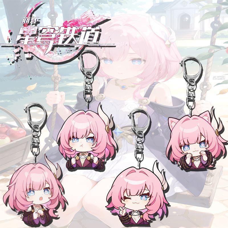 Honkai: Star Rail/Cyrene/Honkai Star Train พวงกุญแจอิโมติคอนการ์ตูนกระเป๋านักเรียนจี้เครื่องประดับ/f