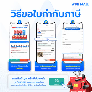 (โค้ดลด 15%) รวมซิมเทพสุดคุ้ม ซิมรายปี True Dtac เน็ตแรงทั้งปี จ่ายครั้งเดียว พร้อมโทรฟรี มีรับประกัน ส่งฟรี By WPN Mall