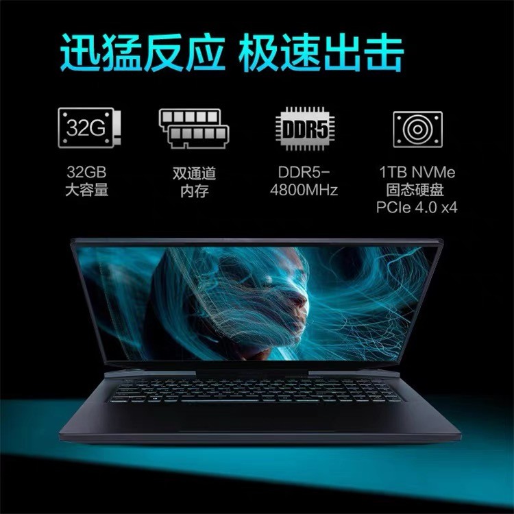 MECHREVO (อิเล็กทรอนิกส์) Mechanical Revolution Jiaolong 2022 หนังสือเกมเล่นเกมสไตล์ใหม่ทั่วโลก 3070