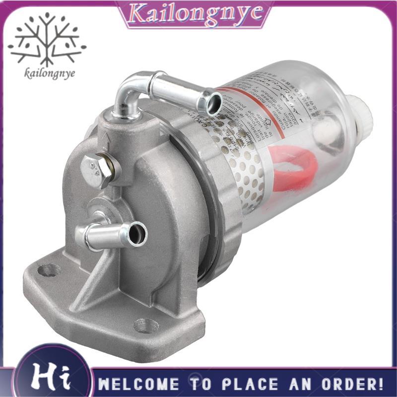 รถบรรทุกน้ํามันแยกน้ํากรอง ฉัน121646 สําหรับ Fuso FV515 F380 PS380 FP380 8DC9 6D24 6M70 FV51J